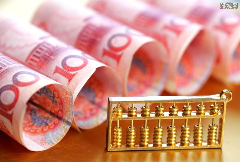 北京急用资金
